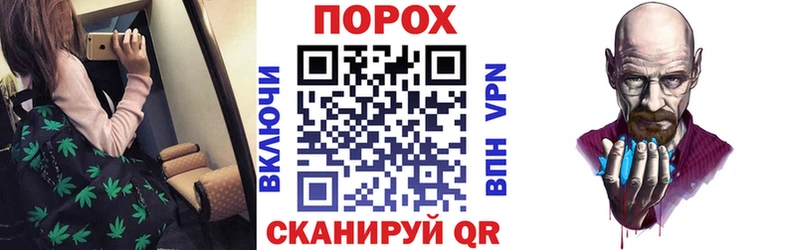 Amphetamine 98% Юрюзань