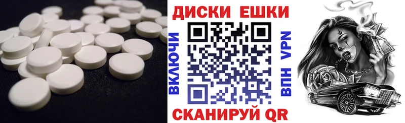 Купить закладки  Юрюзань  Экстази louis Vuitton 