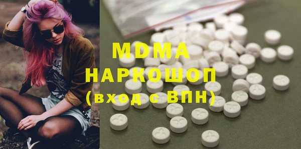 кокаин Магадан
