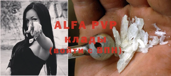 кокаин Магадан