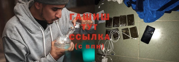 меф Майский
