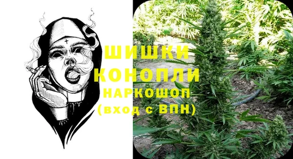 кокаин Магадан