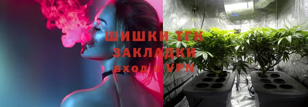 кокаин Магадан