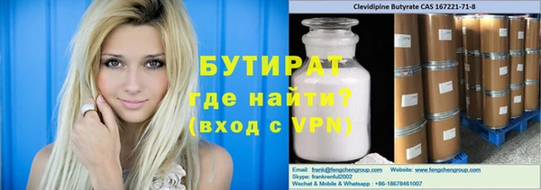 кокаин Магадан