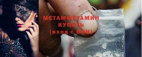 кокаин Магадан