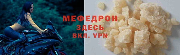 кокаин Магадан