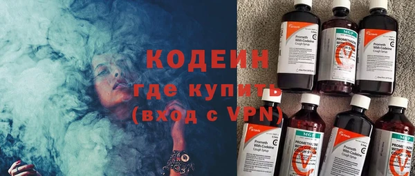 кокаин Магадан