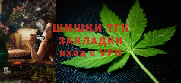 меф Майский
