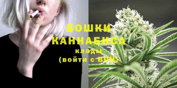 меф Майский