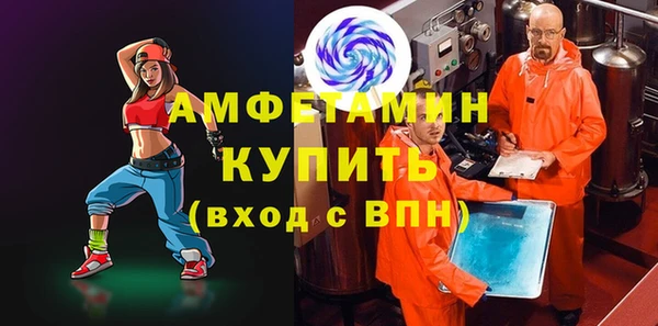 меф Майский