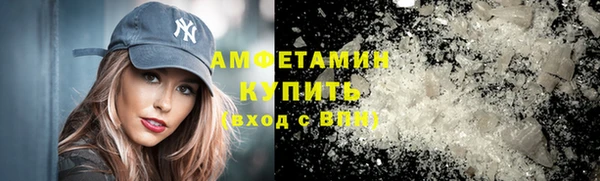 меф Майский